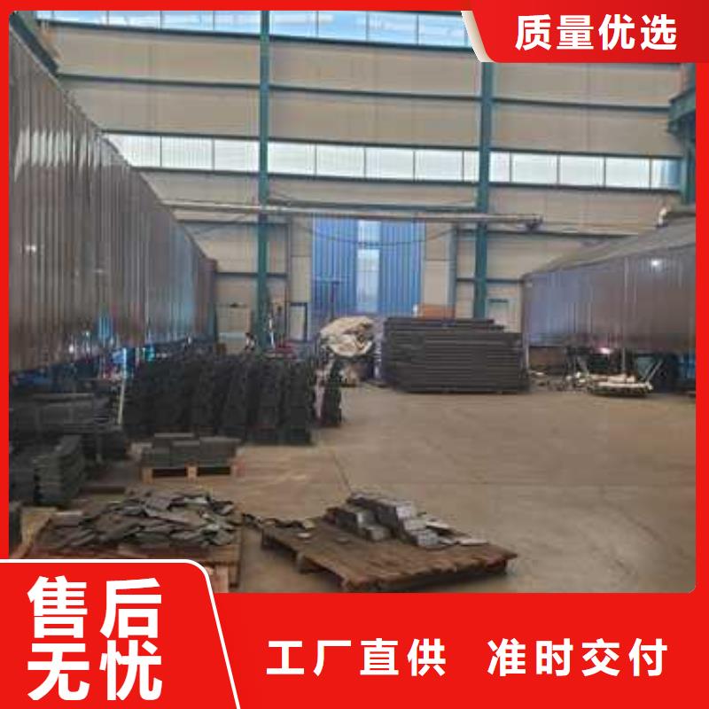 碳素钢复合管护栏价格合适
