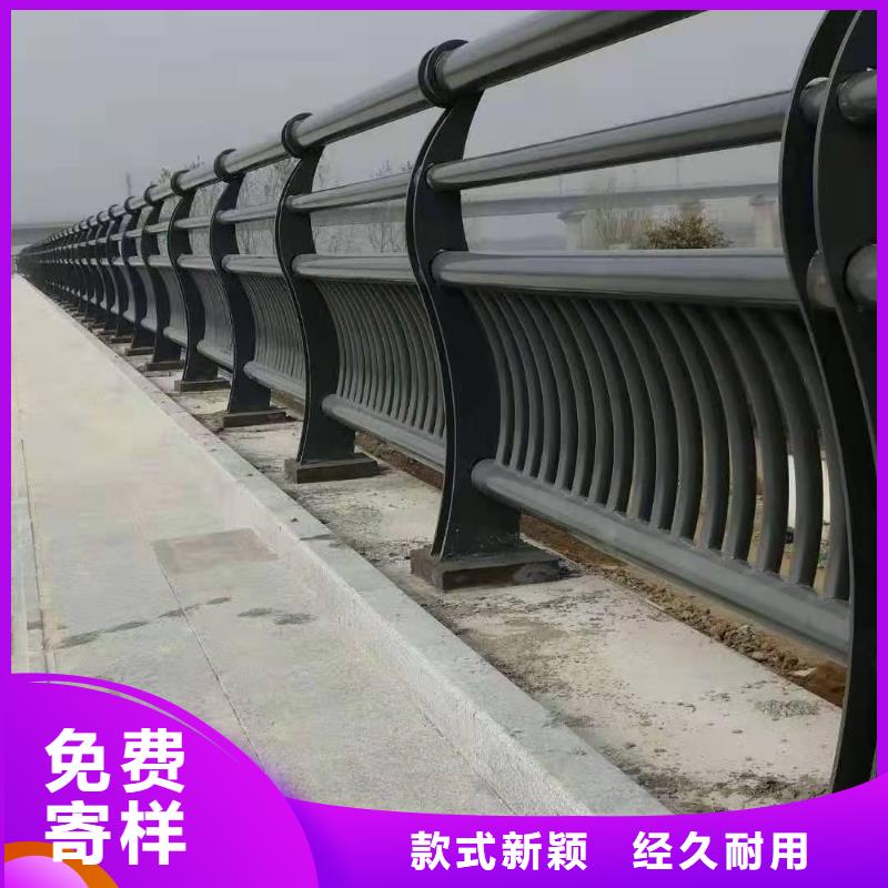 优质的《朝阳》生产桥梁护栏生产厂家