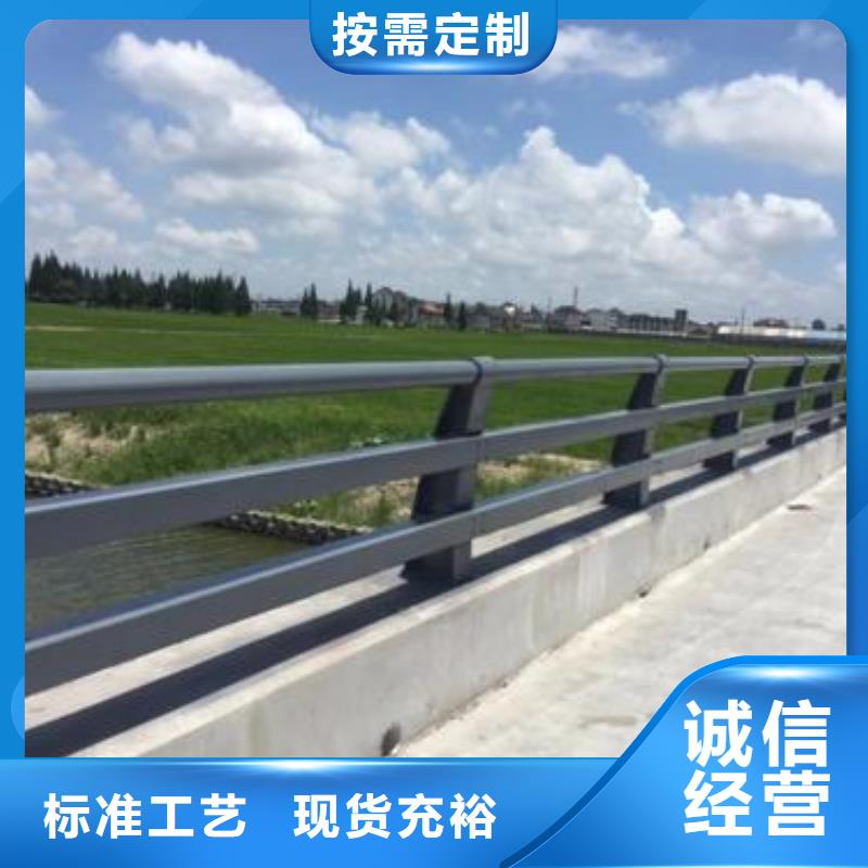 【护栏】_桥梁防撞护栏厂严选好货