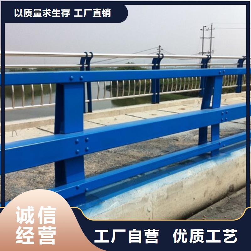  护栏厂家规格全