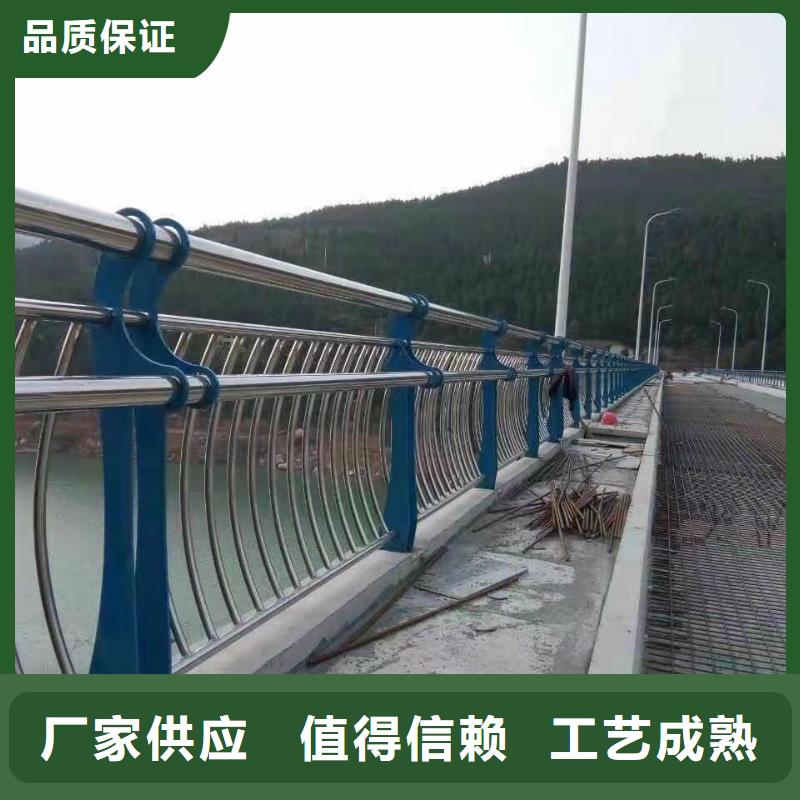 护栏-桥梁防撞护栏源头把关放心选购