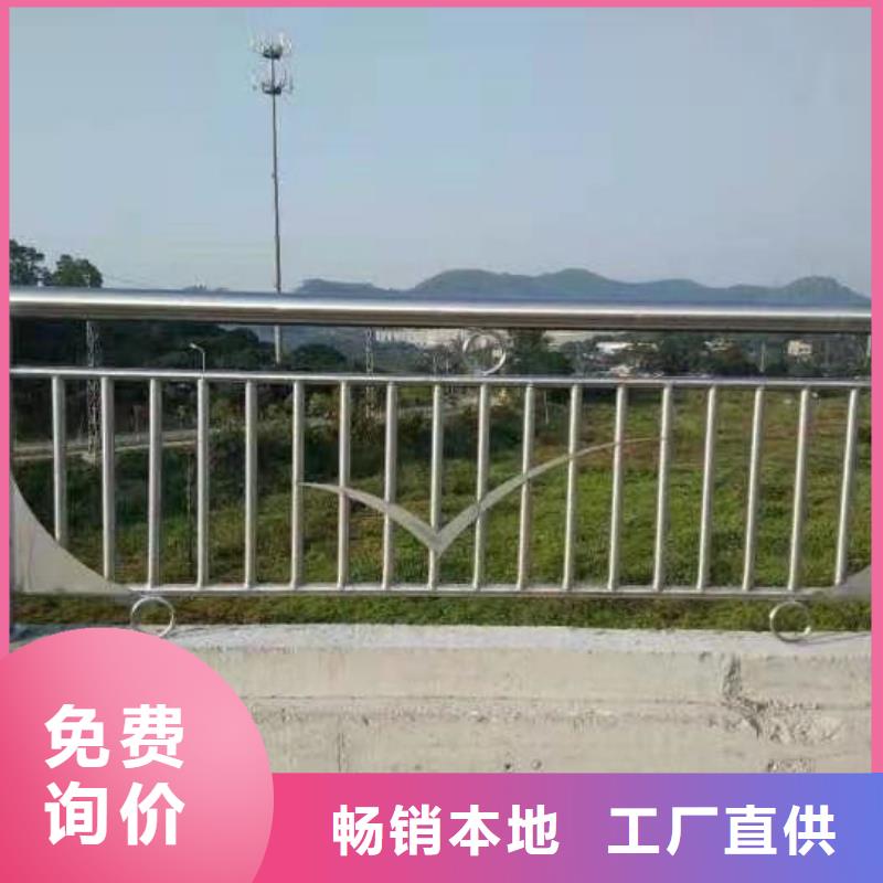 河道景观护栏匠心品质