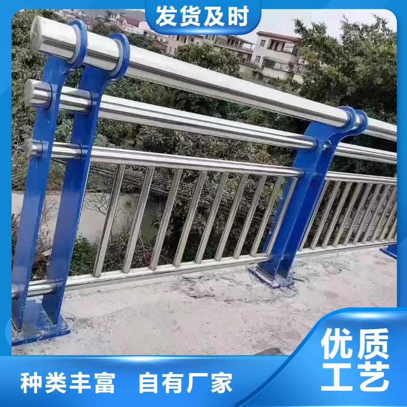 护栏,立柱一站式采购商