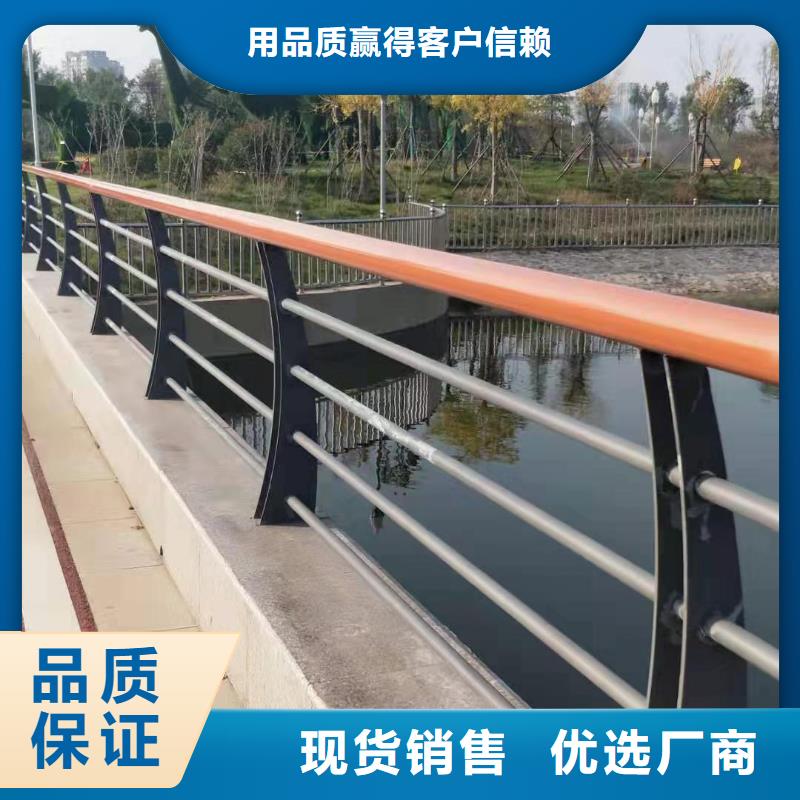 护栏不锈钢碳素钢复合管厂有实力有经验