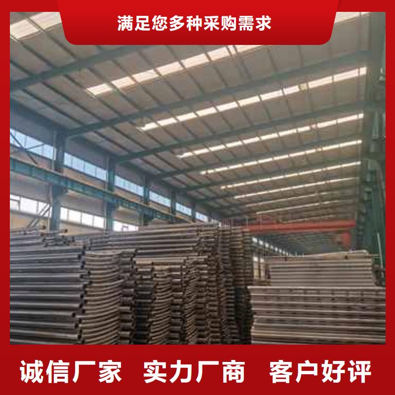 卖桥梁栏杆的批发商