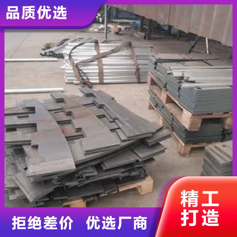 304防撞栏杆大量现货
