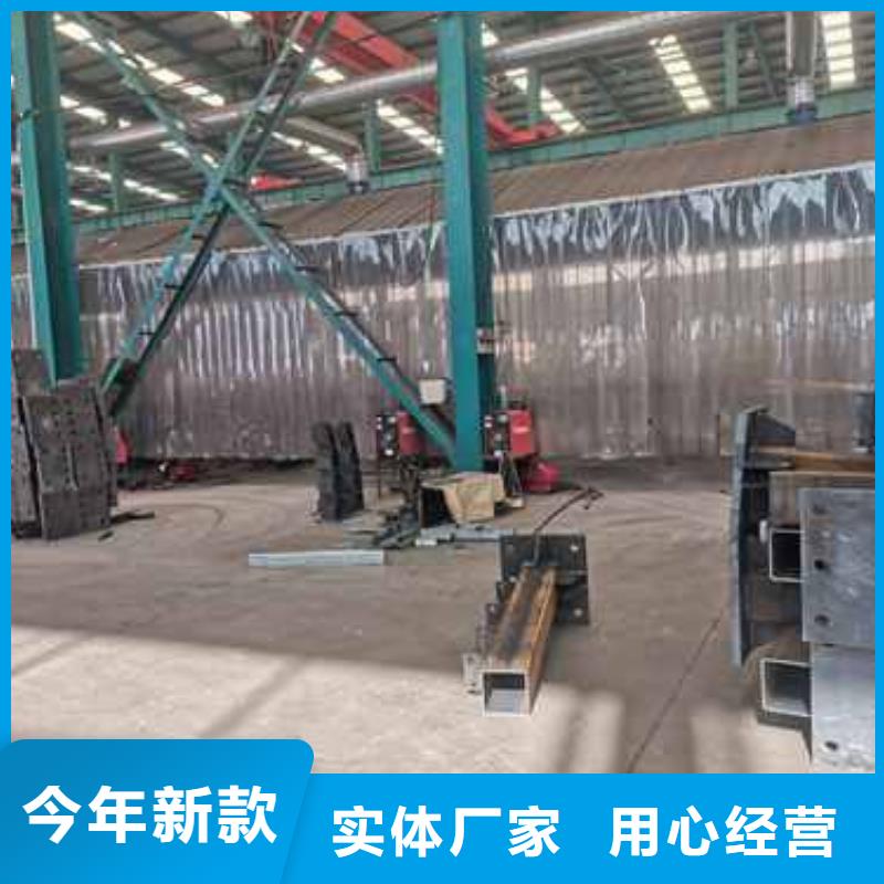 供应护栏的基地
