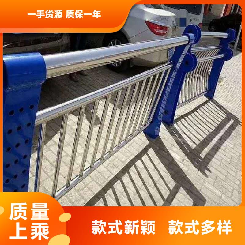 (上海)选购聚晟护栏不锈钢复合管护栏厂出货快