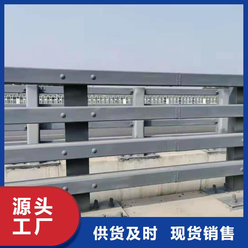 《上海》买的放心[聚晟]护栏不锈钢复合管护栏厂出货快