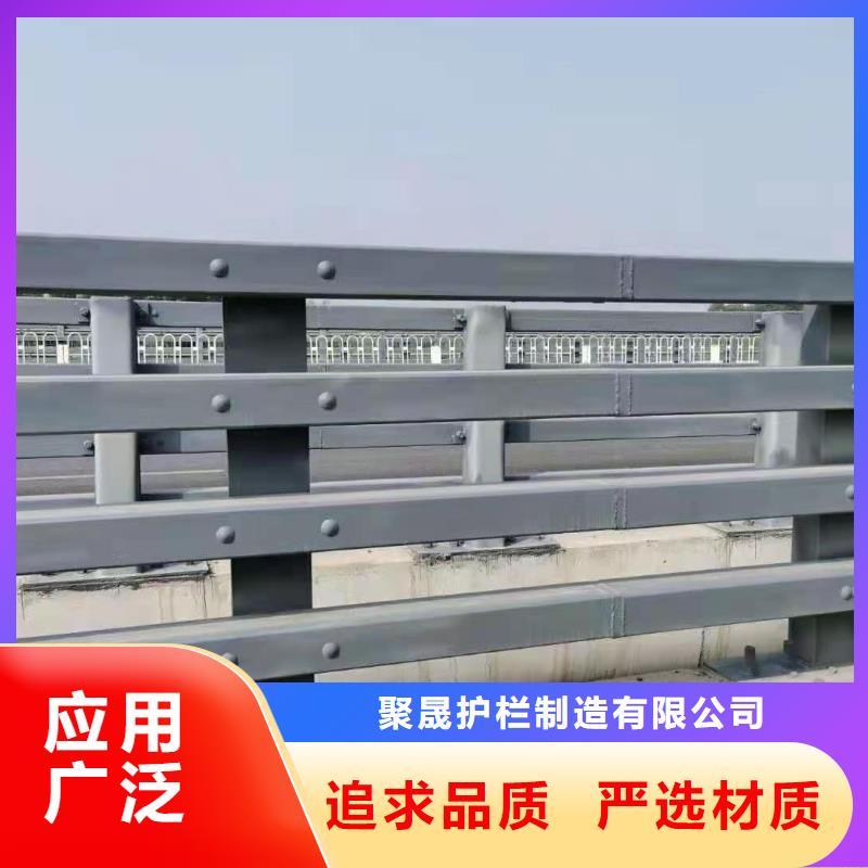 北京订购聚晟护栏-桥梁护栏厂质量无忧