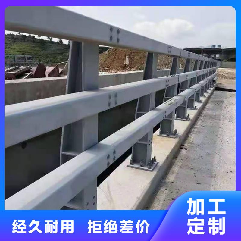 (上海)选购聚晟护栏不锈钢复合管护栏厂出货快