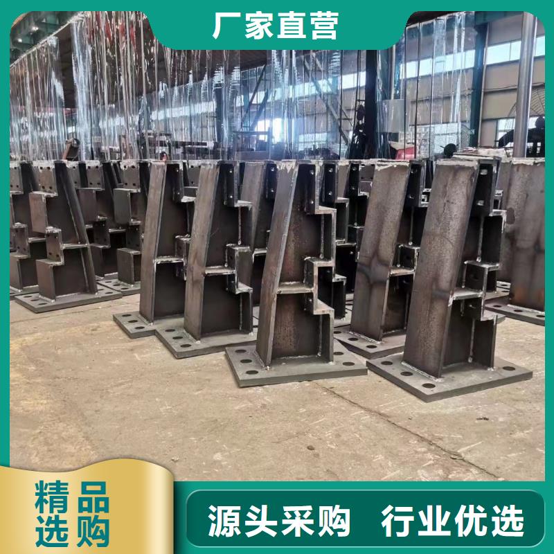 护栏中央分隔栏选择我们没错