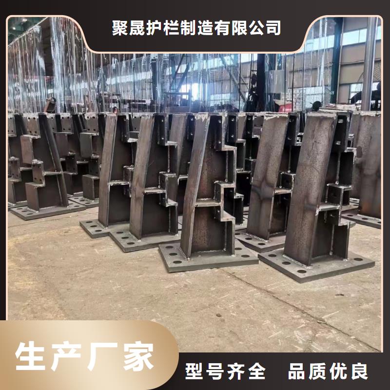  护栏实力商家