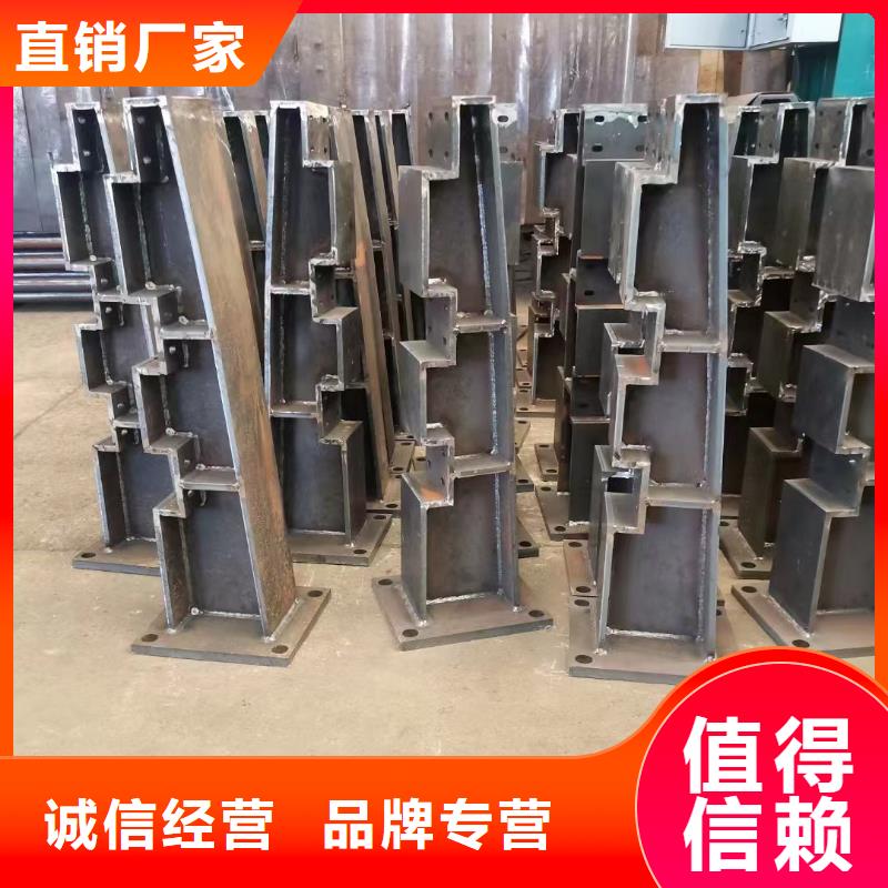 二横梁防撞护栏多种规格任您选择