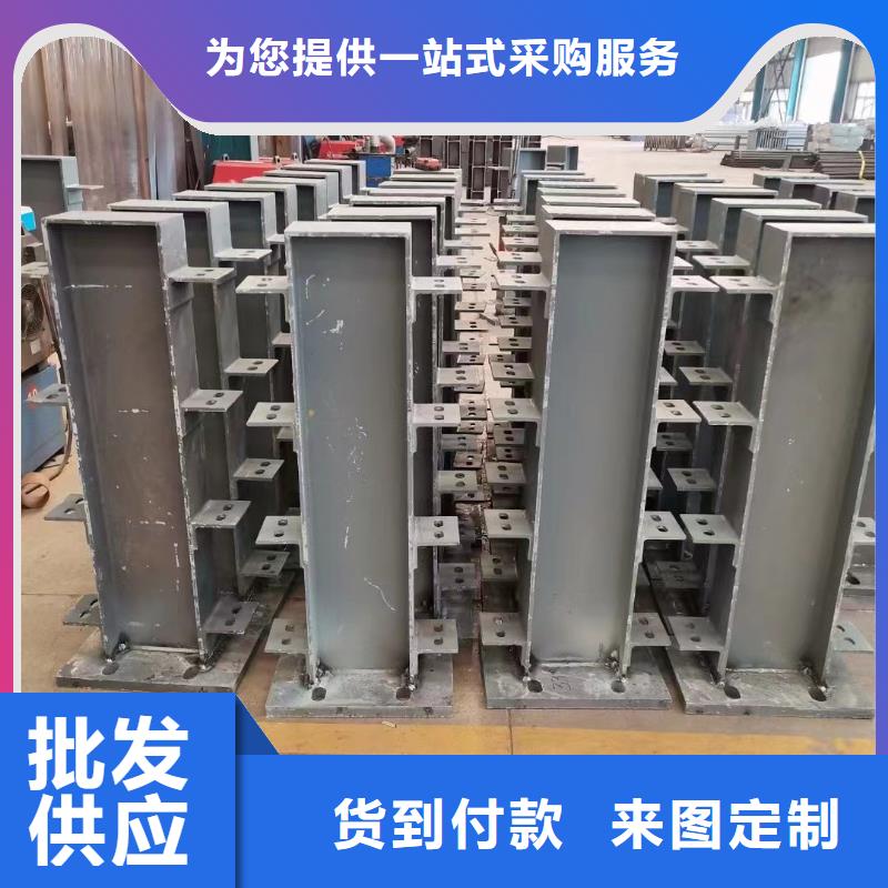 护栏买的放心