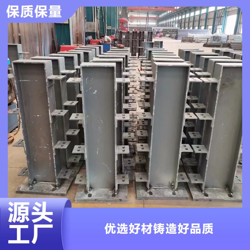 护栏【【防撞桥梁护栏】】工厂批发