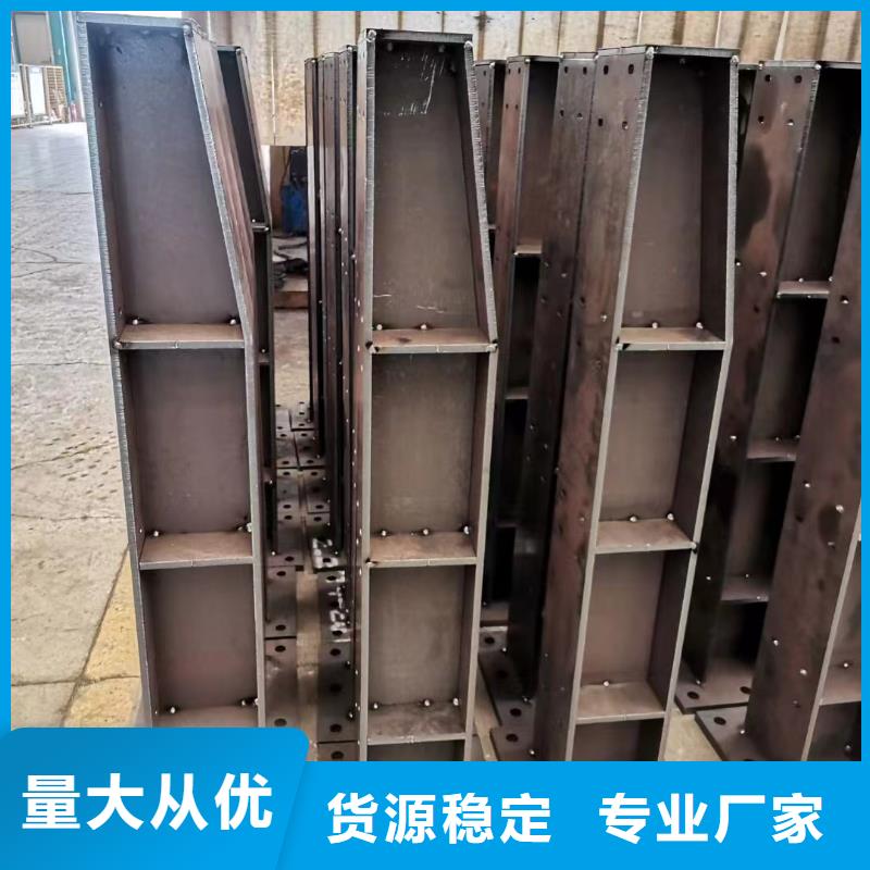 护栏桥梁防撞护栏厂来图来样定制