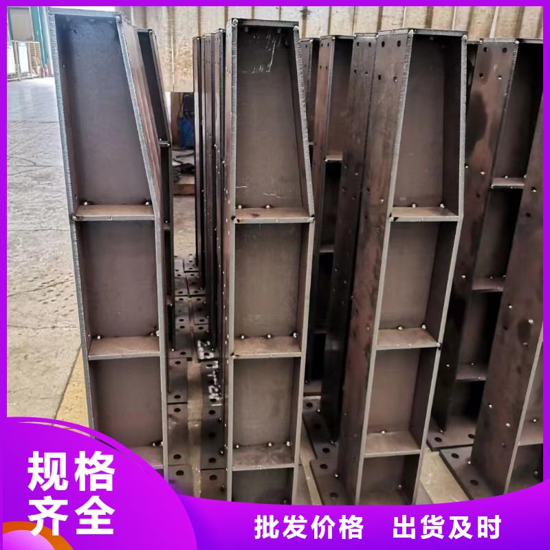  护栏市场报价