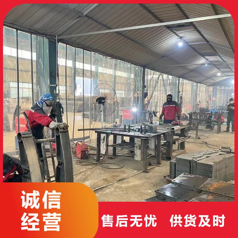  护栏价格实惠