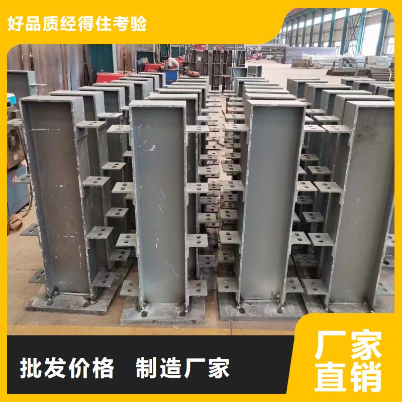 护栏,M型防撞护栏专注质量