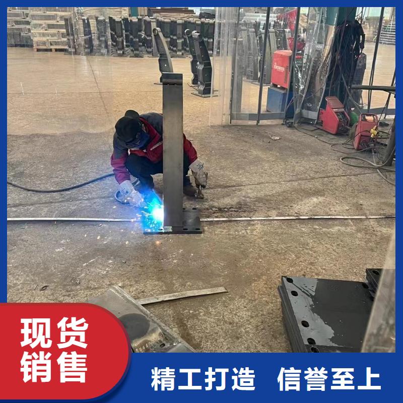 护栏产地直供