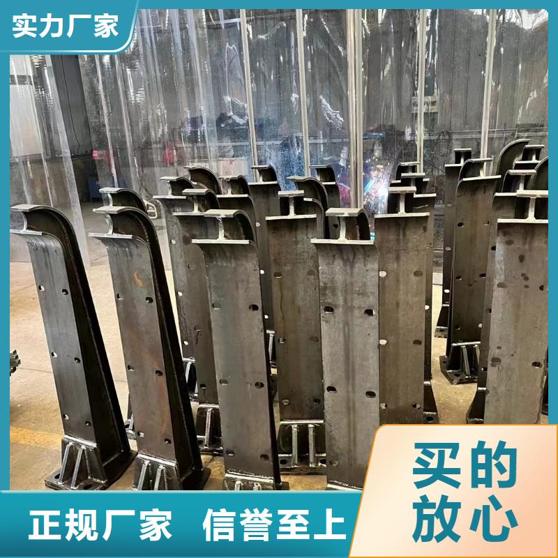 不锈钢楼梯扶手厂家服务至上