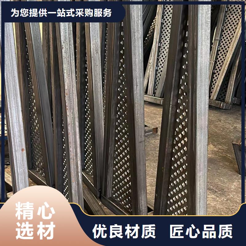 护栏河道防撞栏杆来图定制