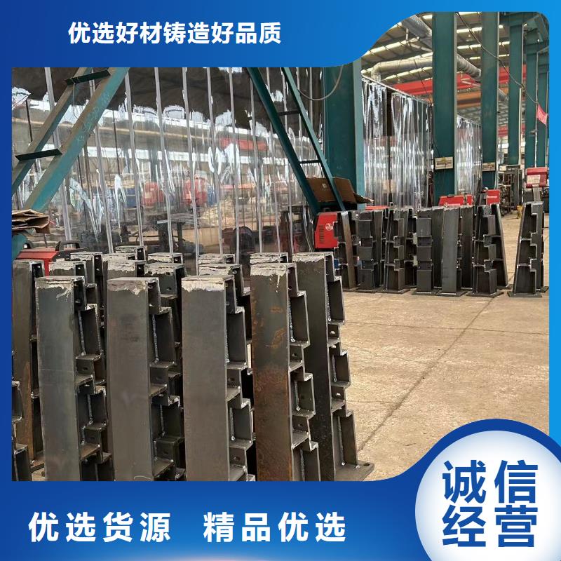 护栏立柱_厂家批发_产地货源