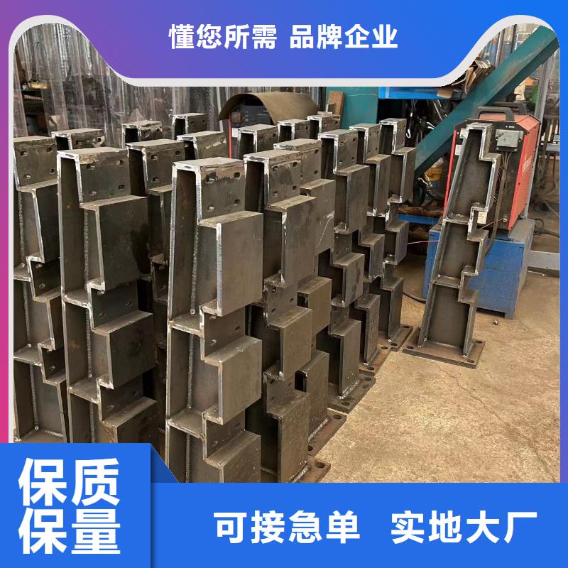 护栏不锈钢碳素钢复合管厂工厂现货供应