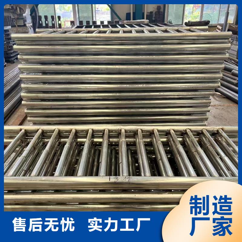  护栏研发生产销售