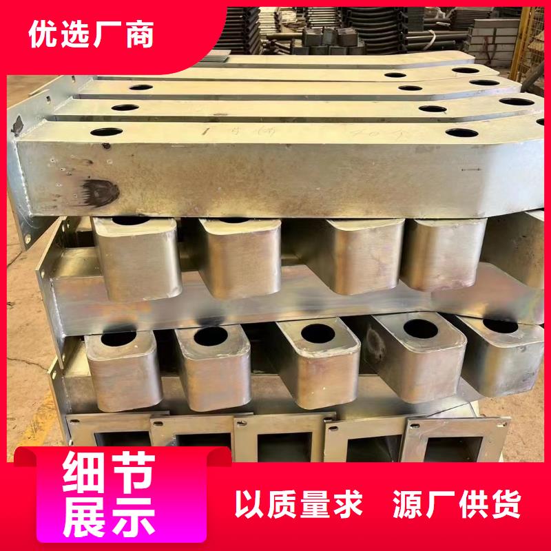 护栏立柱厂家_精益求精