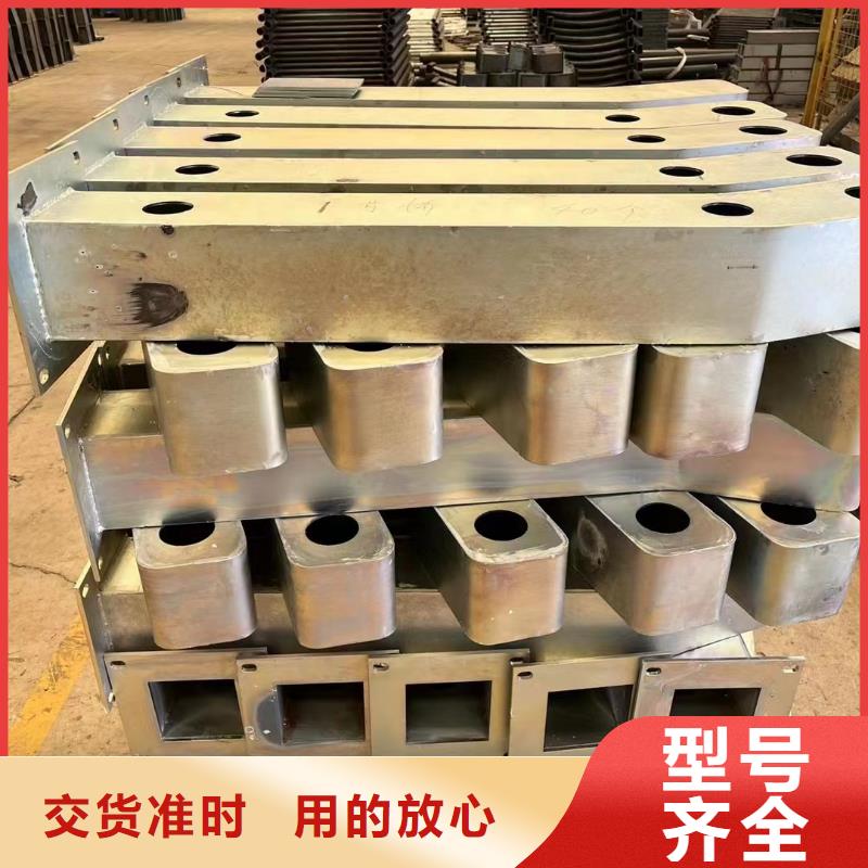 【护栏】 【道路护栏】专心专注专业|不锈钢复合管护栏厂-聚晟护栏制造(德州市分公司)