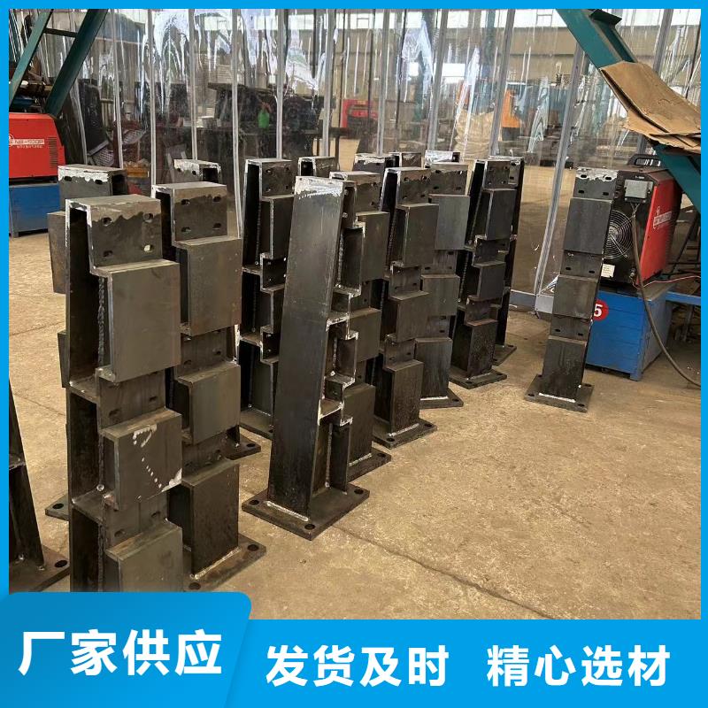 供应马路不锈钢拉索栏杆_实力厂家