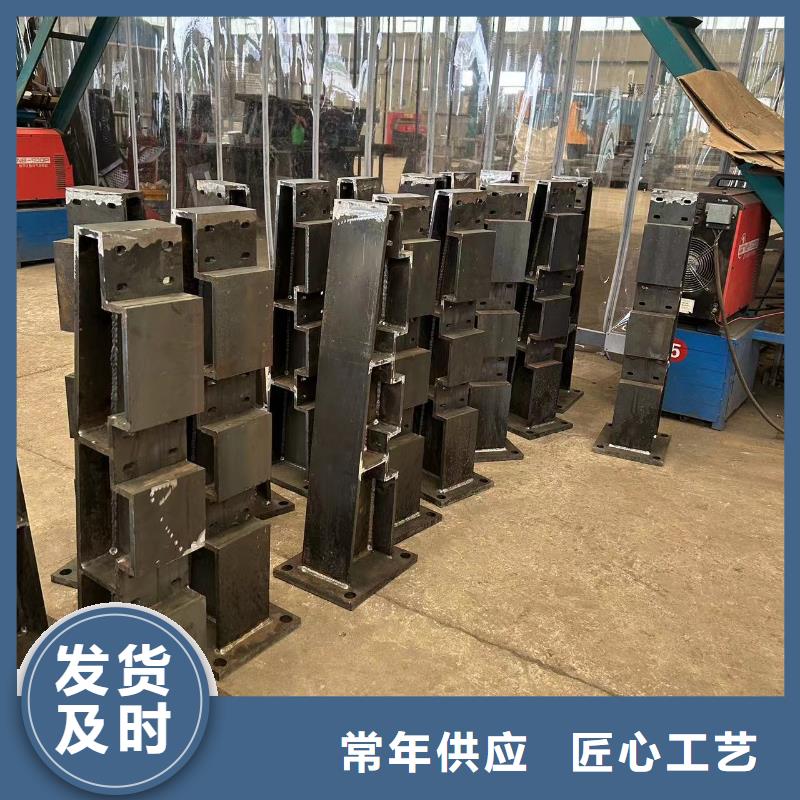 聚晟【 护栏2_桥梁防撞护栏厂支持非标定制】-企业旺旺