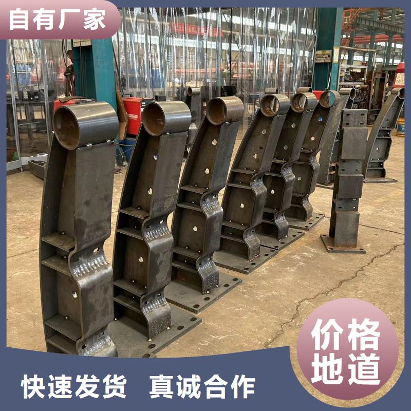 护栏多年行业积累