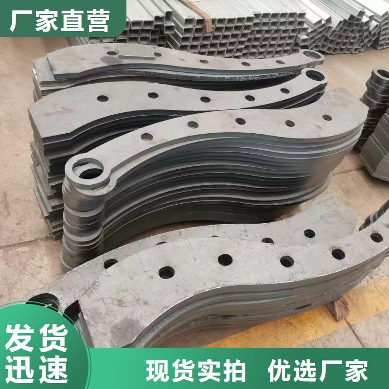  护栏经销商