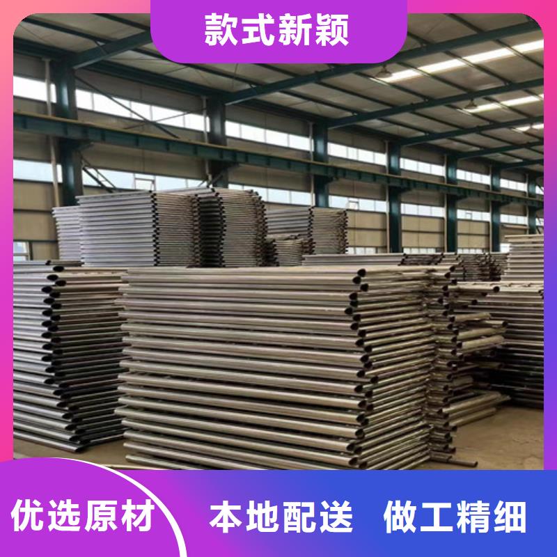 【护栏】 【道路护栏】专心专注专业|不锈钢复合管护栏厂-聚晟护栏制造(德州市分公司)