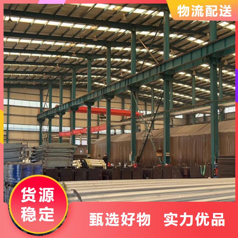  护栏当地货源