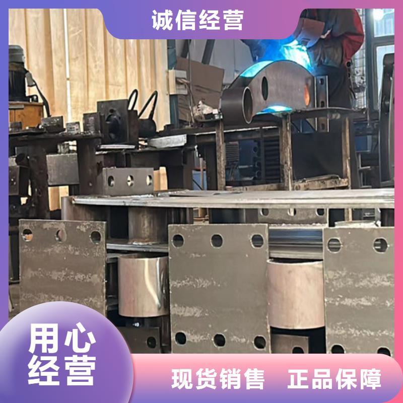 护栏,不锈钢复合管护栏贴心服务