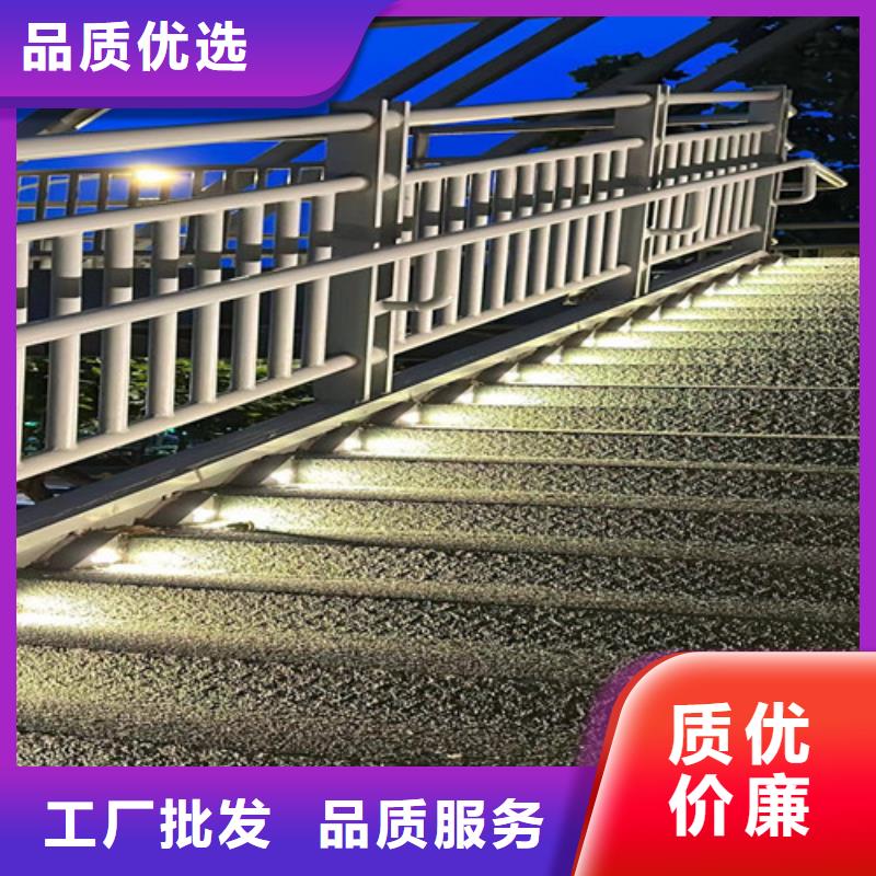 护栏,不锈钢复合管护栏贴心服务
