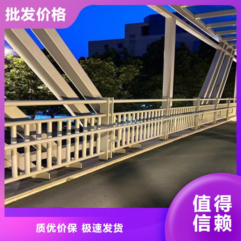 护栏304不锈钢复合管实力厂家