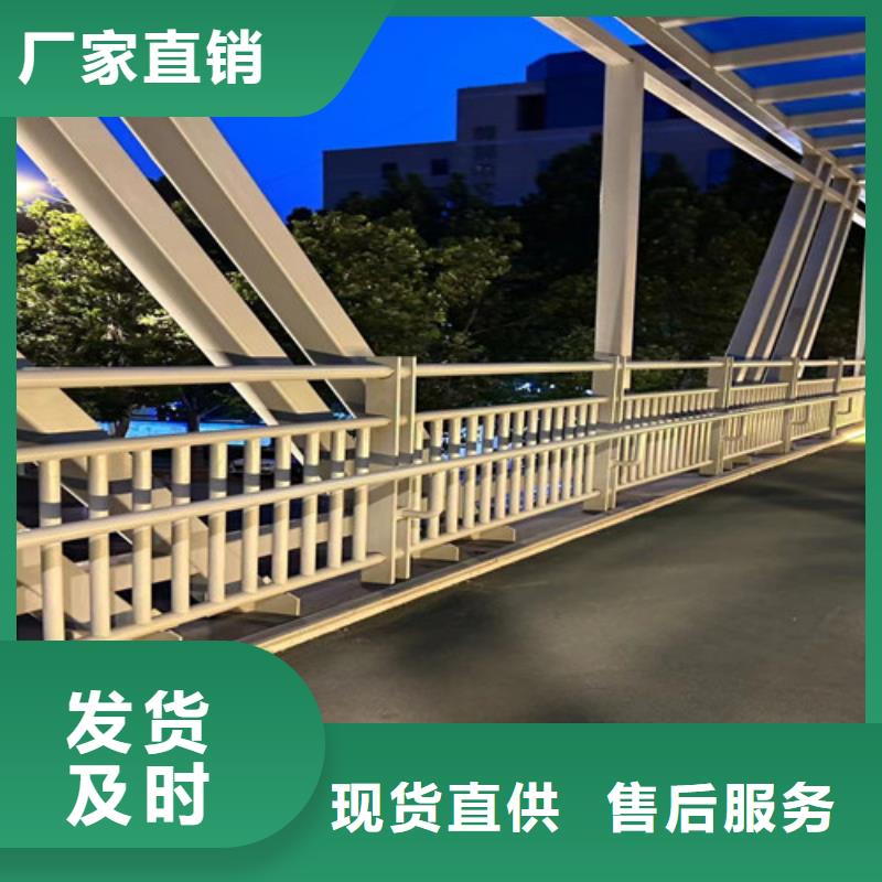 河道护栏-河道护栏生产厂家