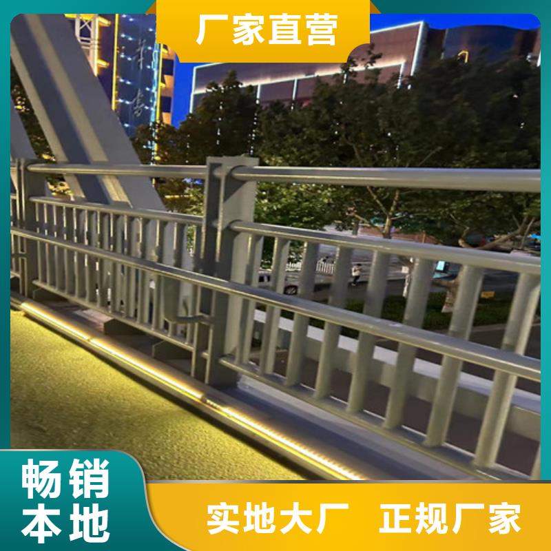 灯光护栏包邮现货直销