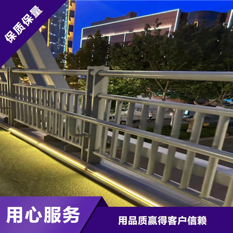 護欄橋梁護欄廠廠家大量現貨