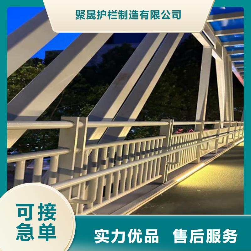 护栏多年行业积累
