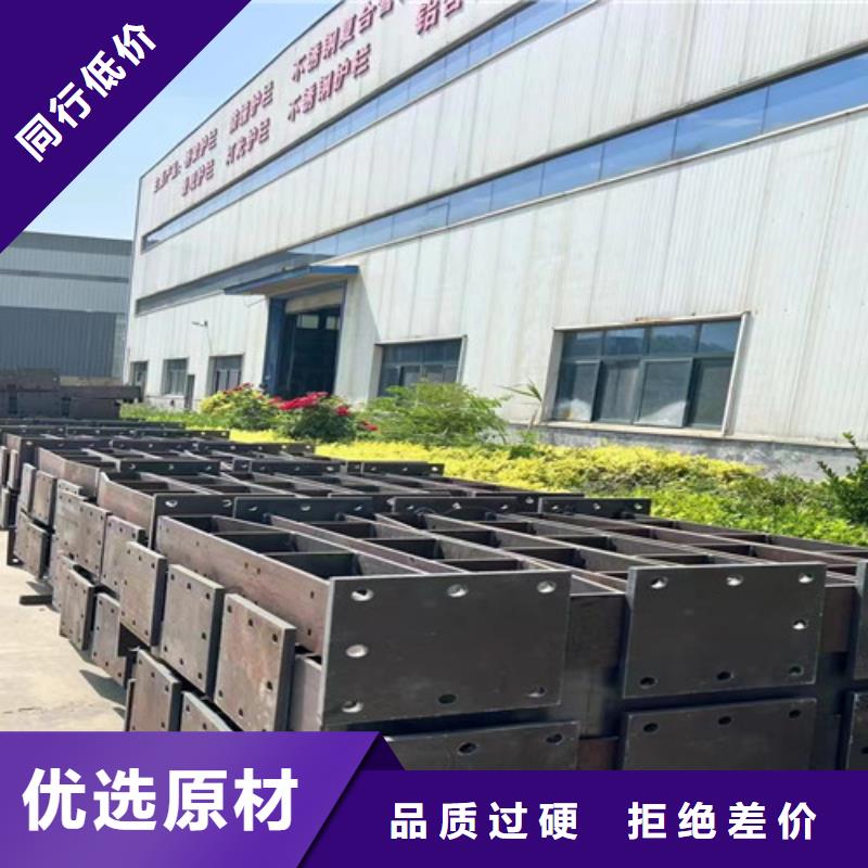 201不锈钢复合管护栏直供