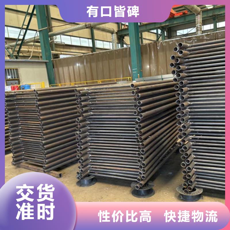 人行道护栏厂家【人行道护栏吧】