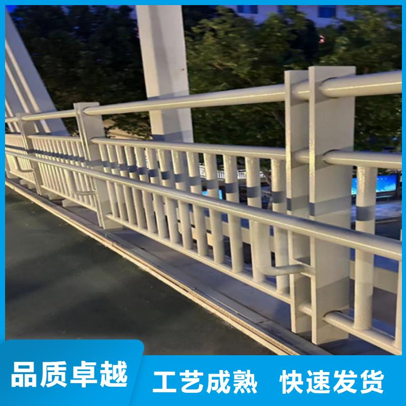 护栏,不锈钢碳素钢复合管厂服务始终如一