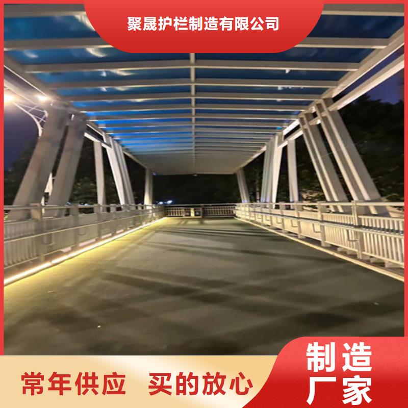 LED灯光河道护栏公司-价格