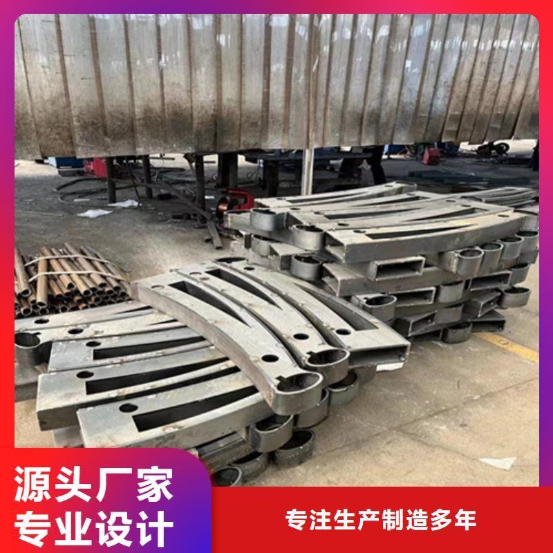 护栏 【不锈钢复合管】N年大品牌
